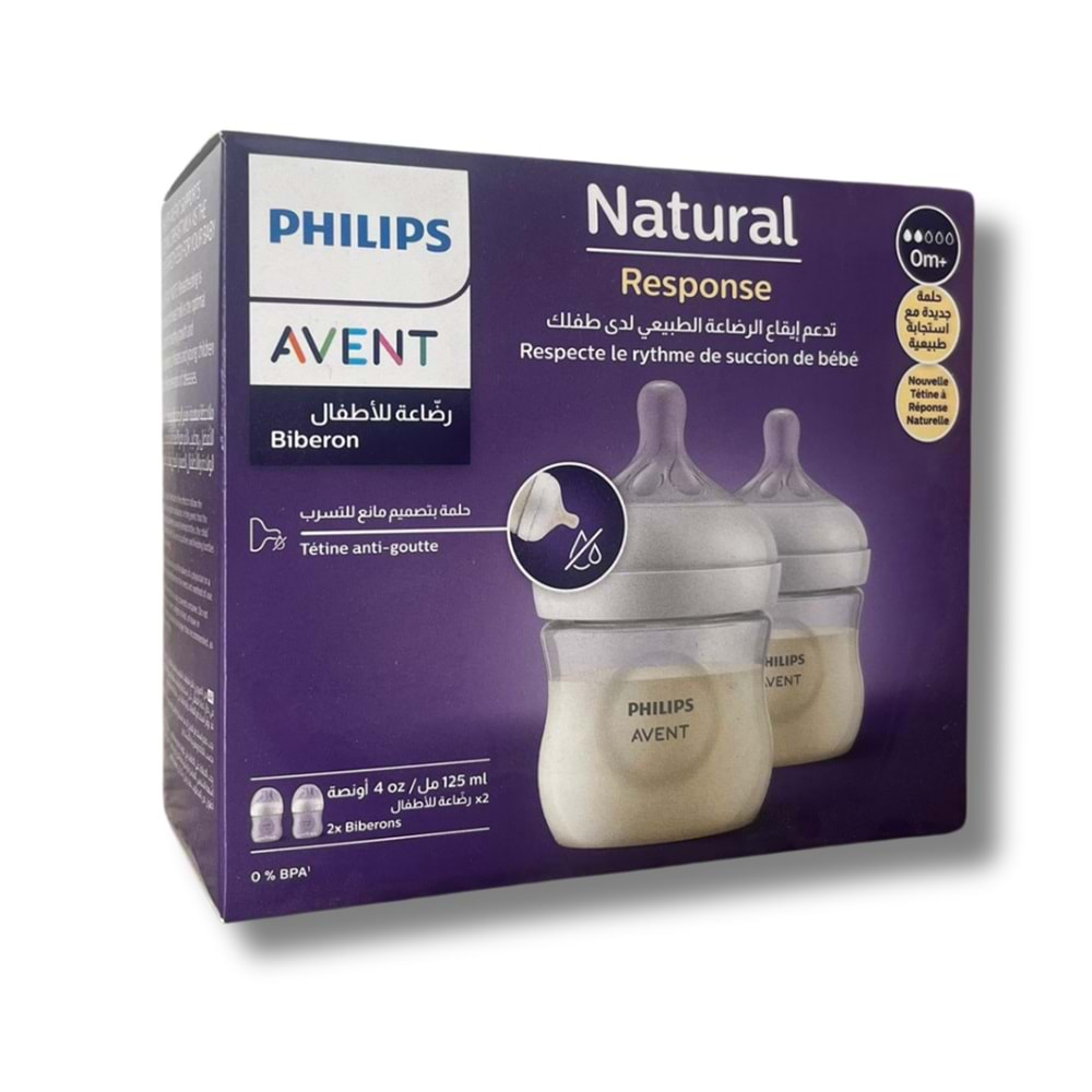 Avent Natural Response Doğal Tepkili PP 2'li Biberon Seti 0 Ay 125 ml