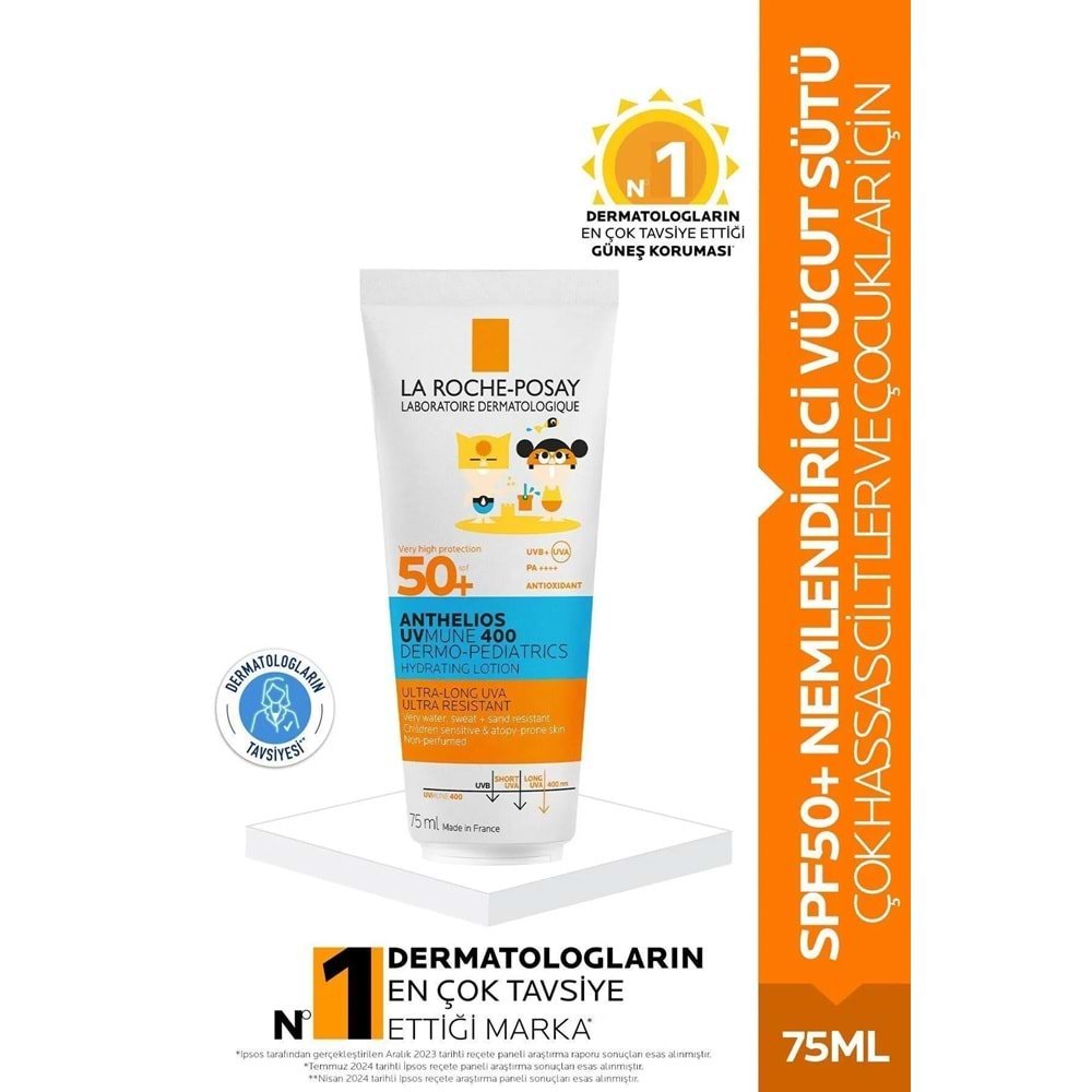 La Roche Posay Milk Dream Pediatric UVmune SPF50 75 ml