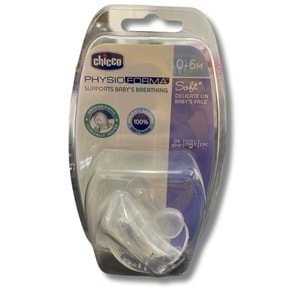 Chicco Physio Soft Silikon Emzik 0 Ay+ Tekli