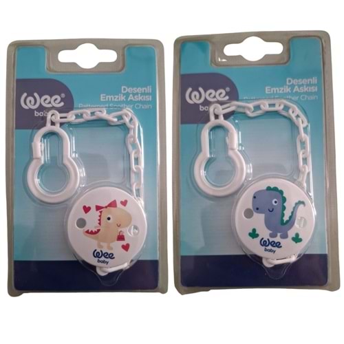 Wee Emzik Zinciri Desenli 901