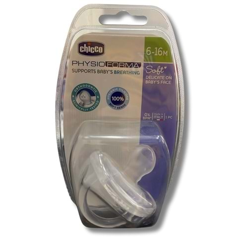 Chicco Physio Soft Silikon Emzik 6-12 Ay Tekli